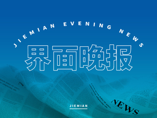 ⭐哪里卖
Gmail邮箱大批量批发号
哪里有买